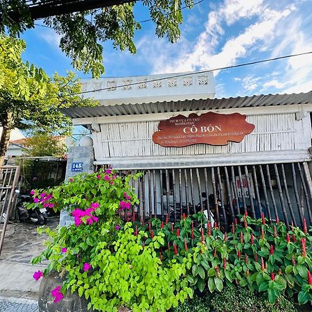 Co Bon Beachside Χόι Αν Εξωτερικό φωτογραφία